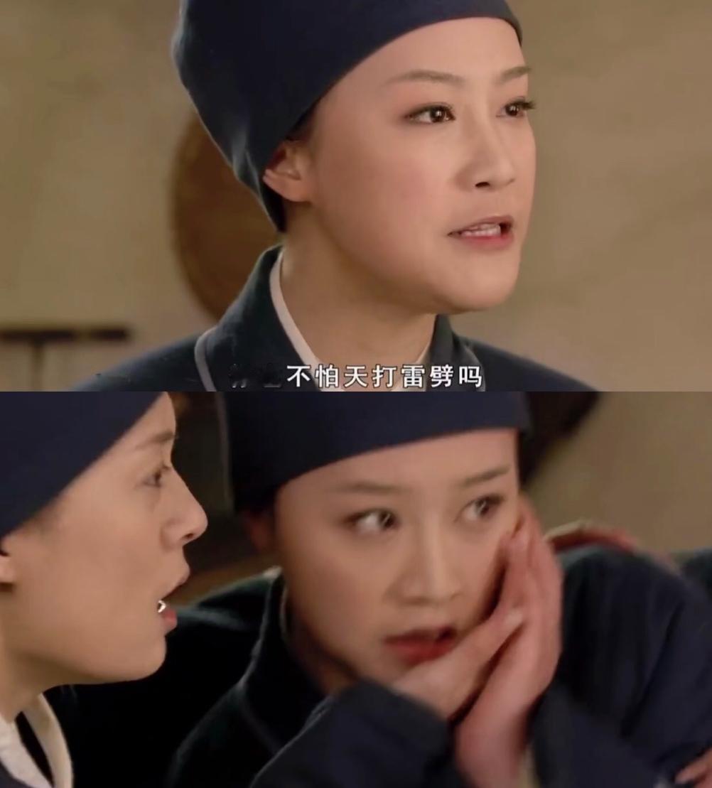 《甄嬛传》里这个细节都被大家忽略了，
浣碧被骂白眼狼实在太冤枉，
甘露寺剧情就是