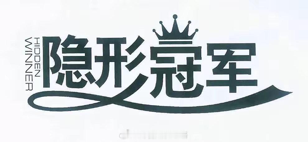 长盈精密与 Go­o­g­le 的深度合作关系谷歌是长盈精密前十大客户，双方已合