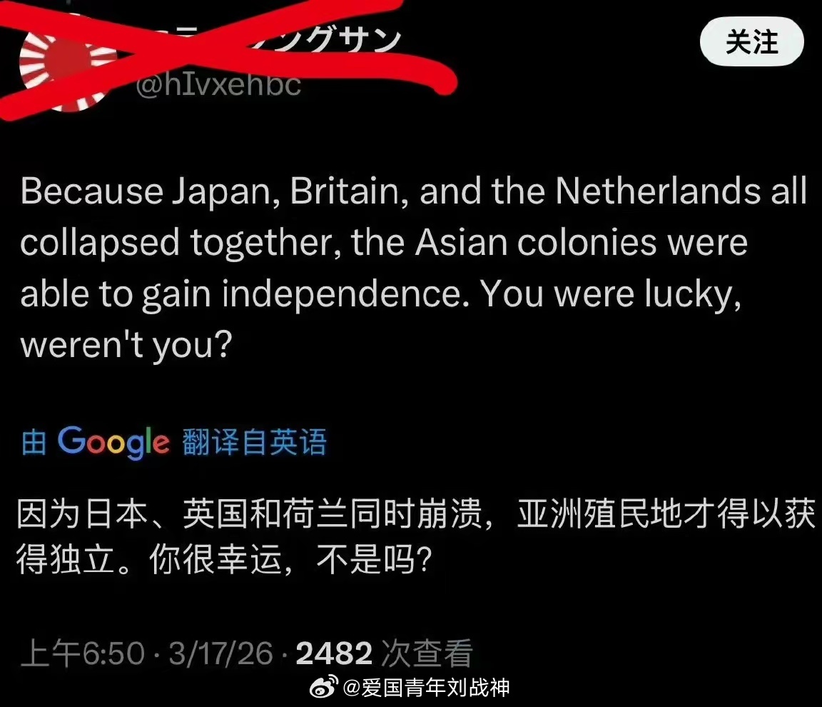 看来还是不服气啊