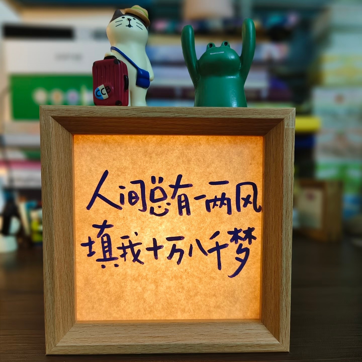 𝑵𝒆𝒗𝒆𝒓☆⋆｡🍂˚୨“不回头找遗憾，不低头数伤痕” 