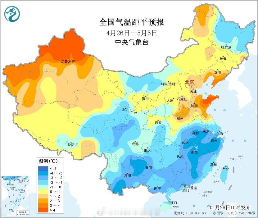 气象观察团 未来南方气温偏低很明显！ 