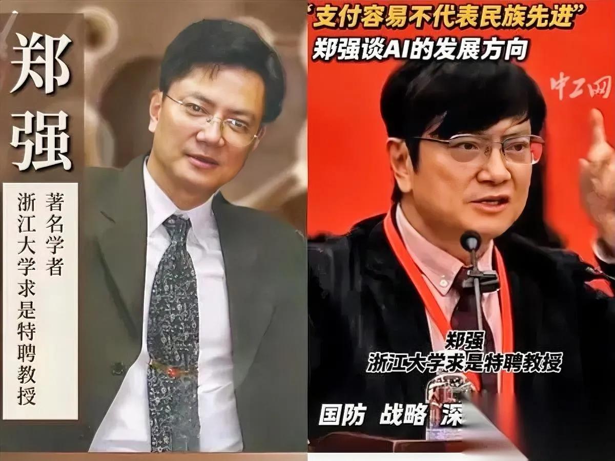 郑强这一吼

太敢讲了

直接扯下了效率至上的遮羞布。

现在不管是搞风投的还是