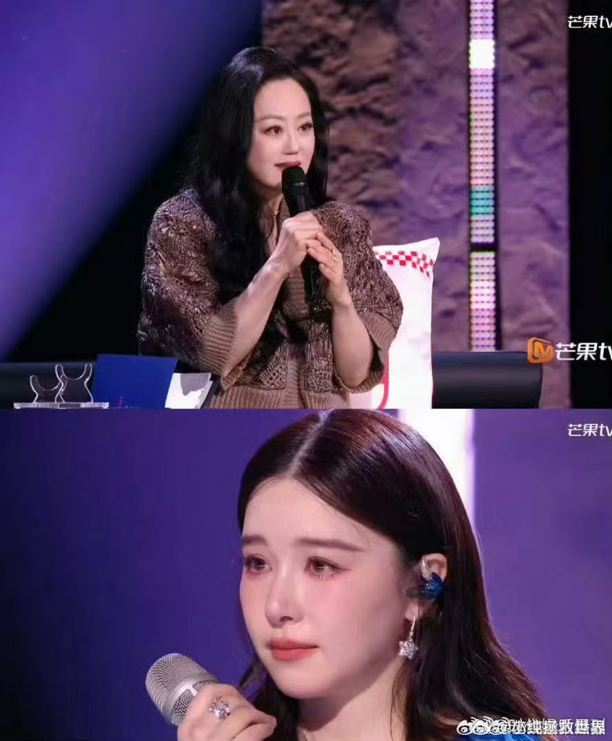 浪姐排名 每一次舞台都是全新挑战，排名只是参考，热爱与坚持永远不会被辜负 