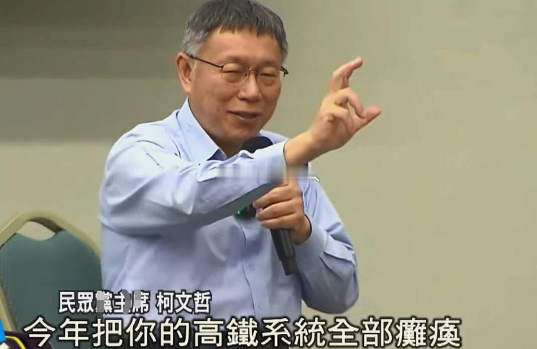 台独水军指挥官照片   不用仔细想，就可以体会到蛙岛水军指挥官的智伤[嘻嘻]先体