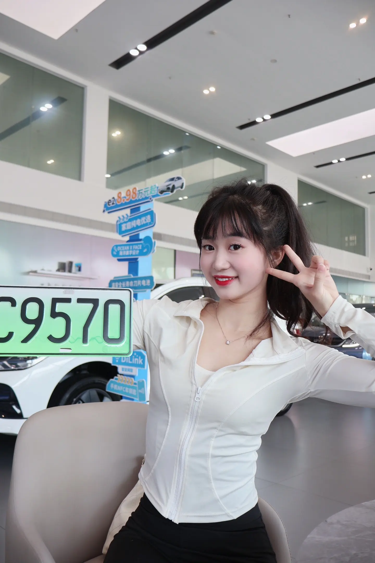 喜提爱车  做自己人生的大女主 感谢比亚迪的工作人员dmi