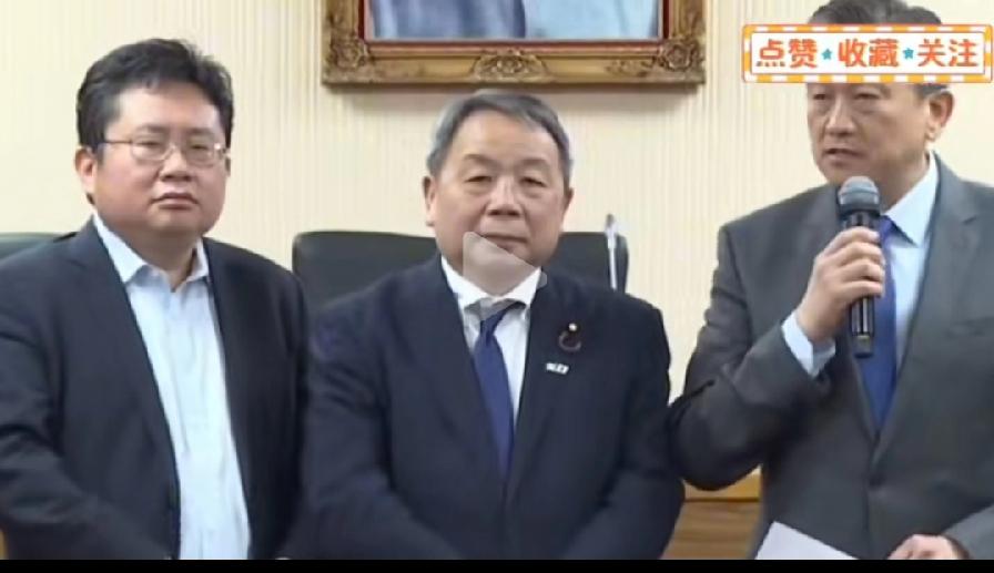 石平窜访台湾“立法机构”，2个立法议员对着石平，说台湾与日本关系怎么怎么，其实三