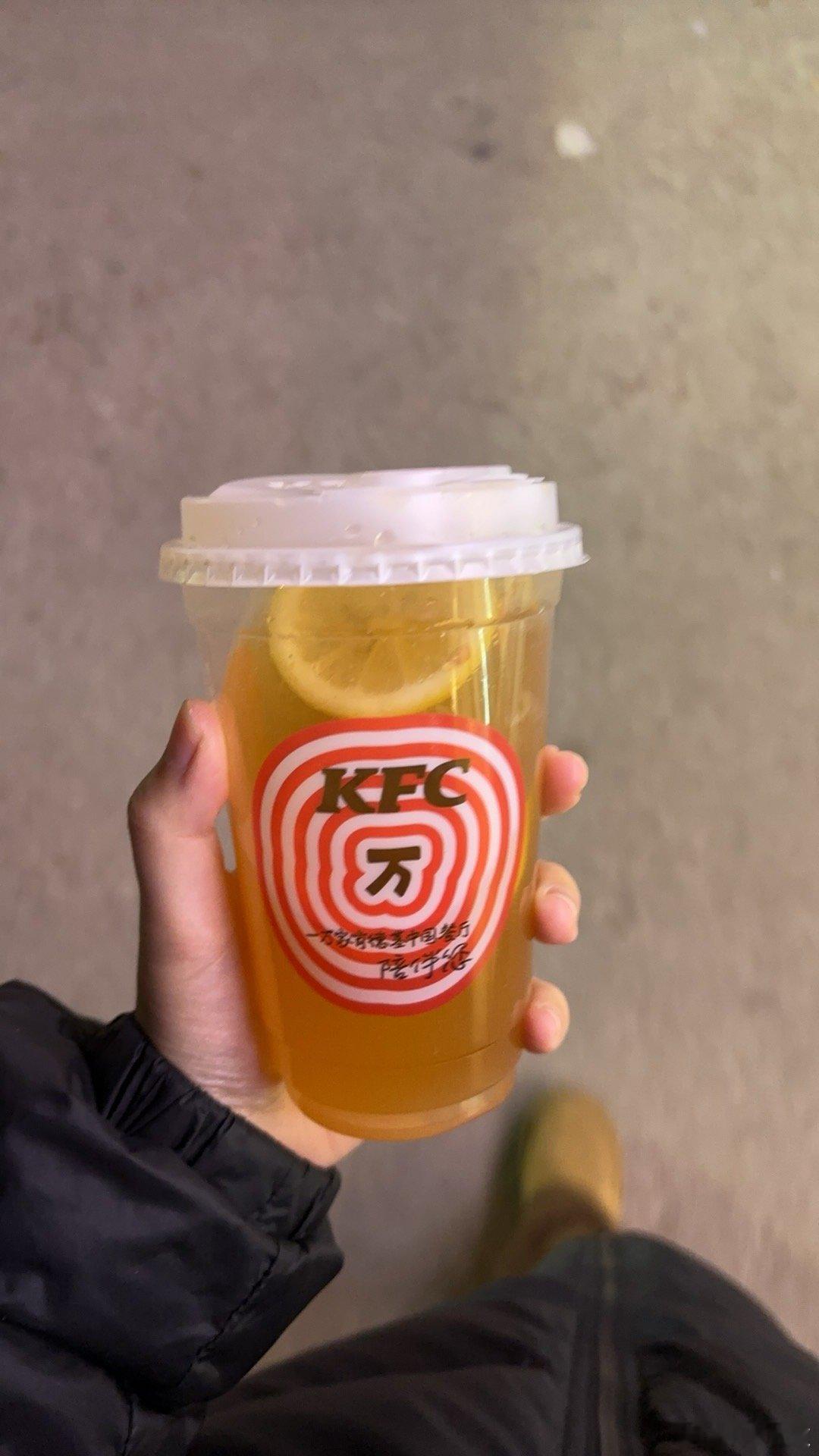 建完身来杯小甜水儿🥤 ​​​