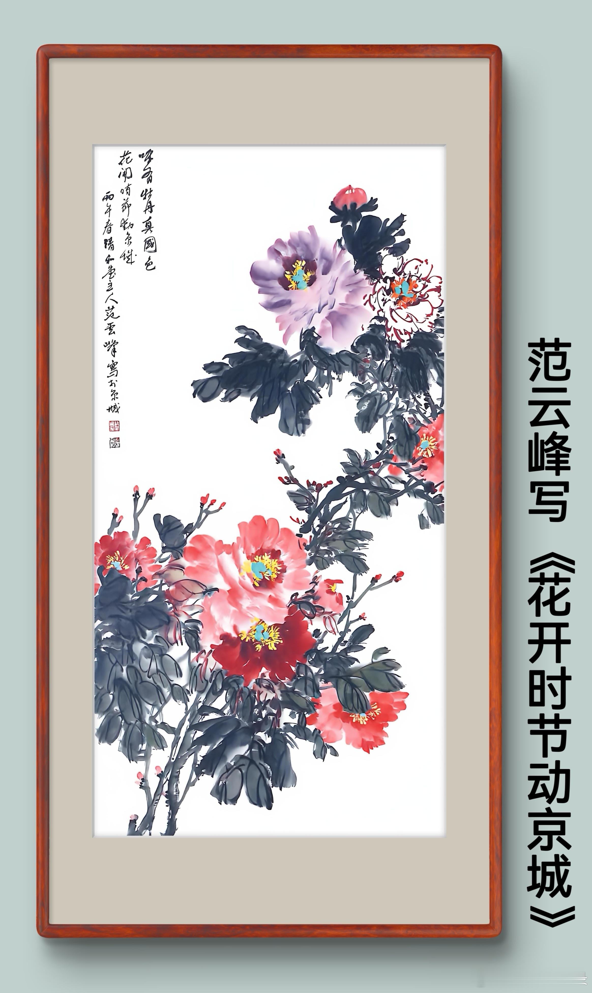 一笑三语：大势、蓄势、乘势——81聊营销与管理智慧        家人们吉祥！我