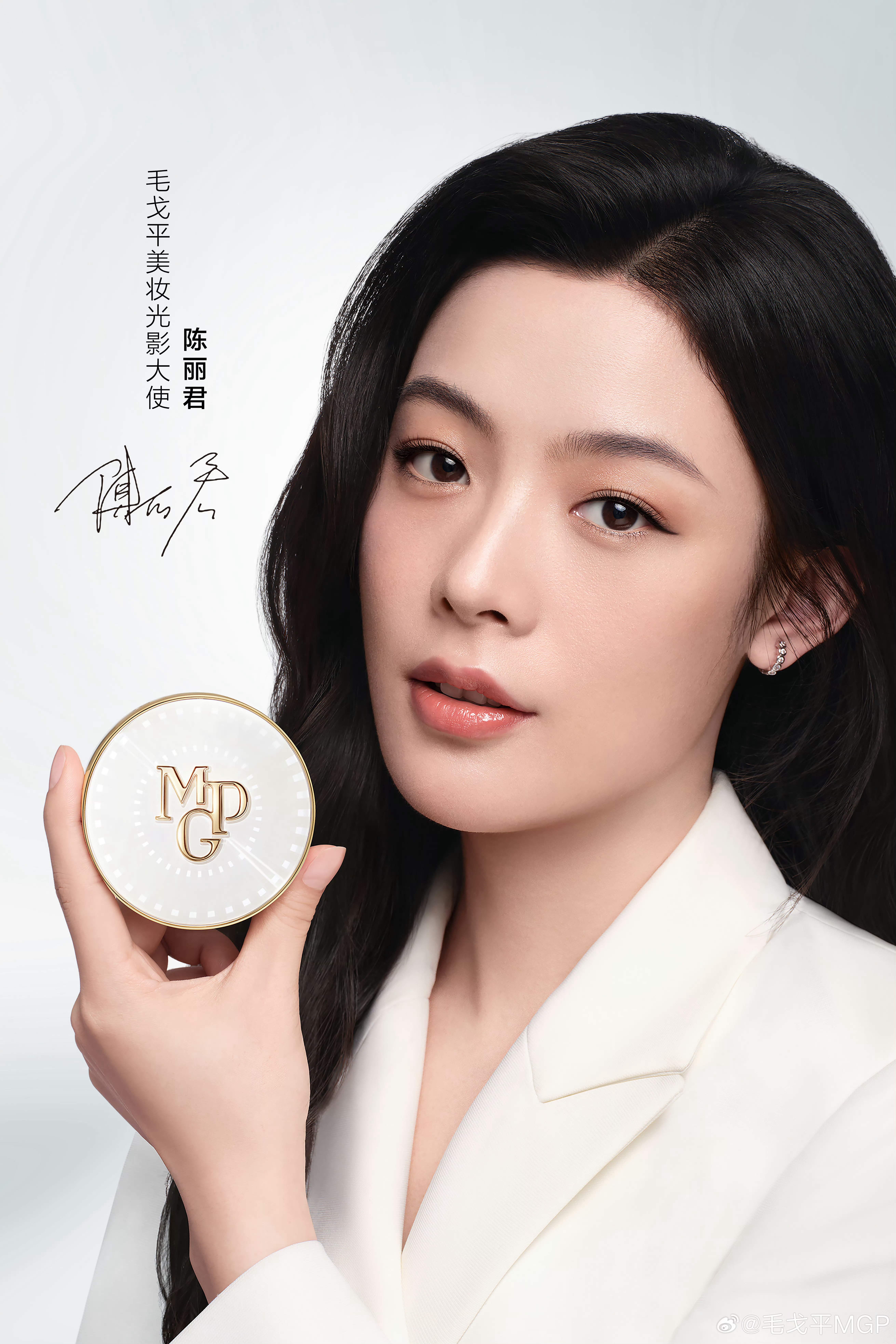 陈丽君 × MAOGEPING毛戈平光影大使全新美妆大片，一展东方韵境，美丽自在