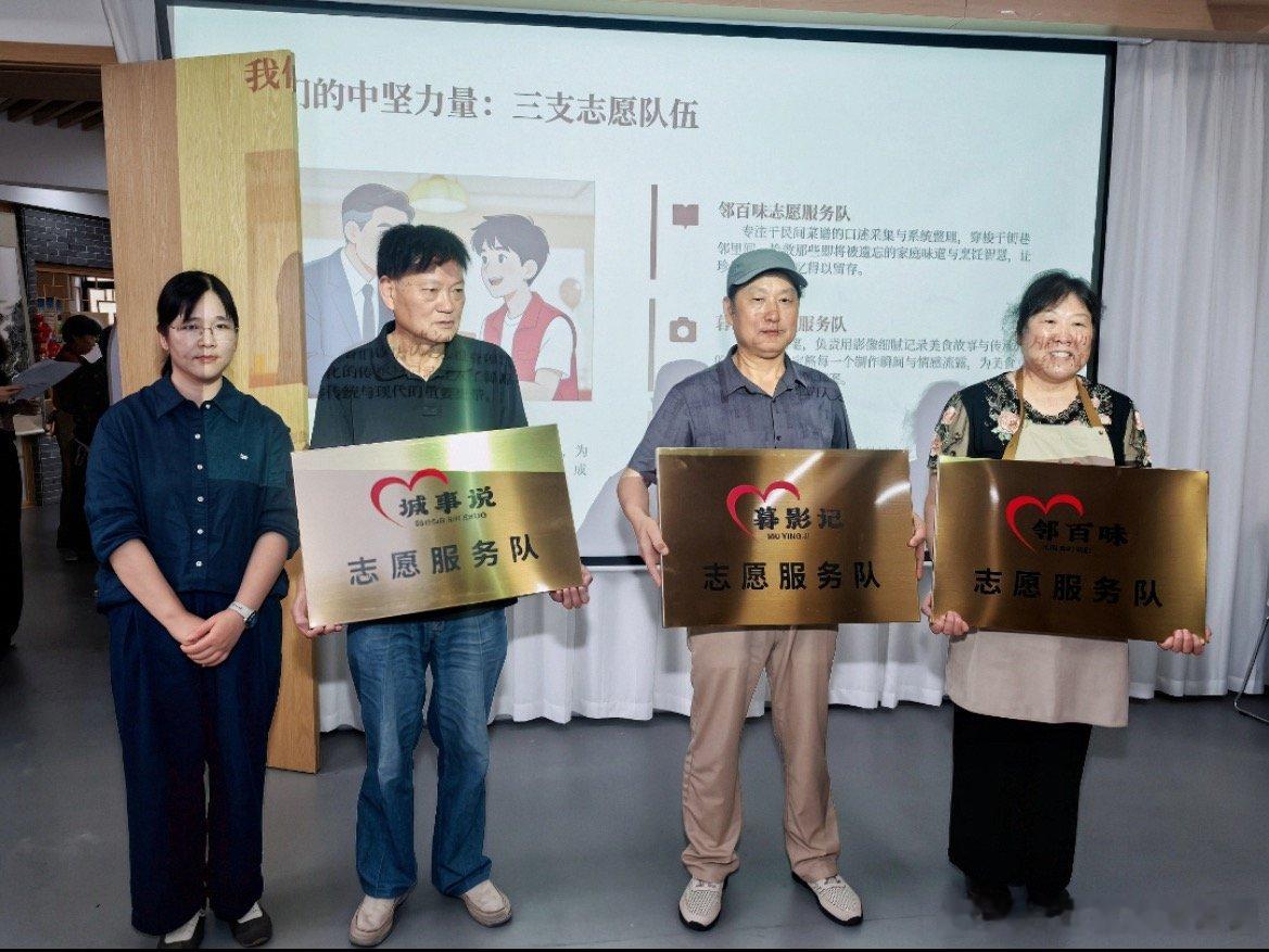 台州三门家味菜谱让银龄从被爱者变传灯人街道将整合所有采集资料，编撰专属三门百姓的
