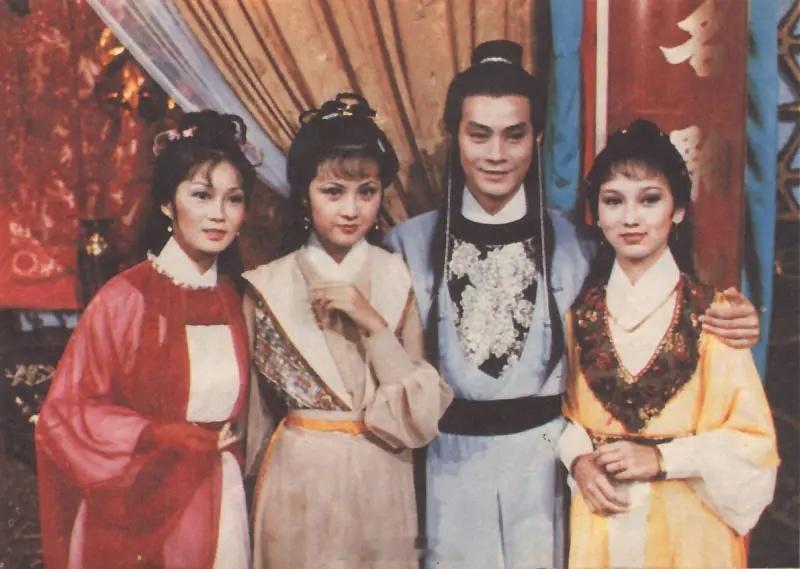 【港剧】《楚留香传奇》1979郑少秋 赵雅芝 汪明荃郑少秋赵雅芝汪明荃
