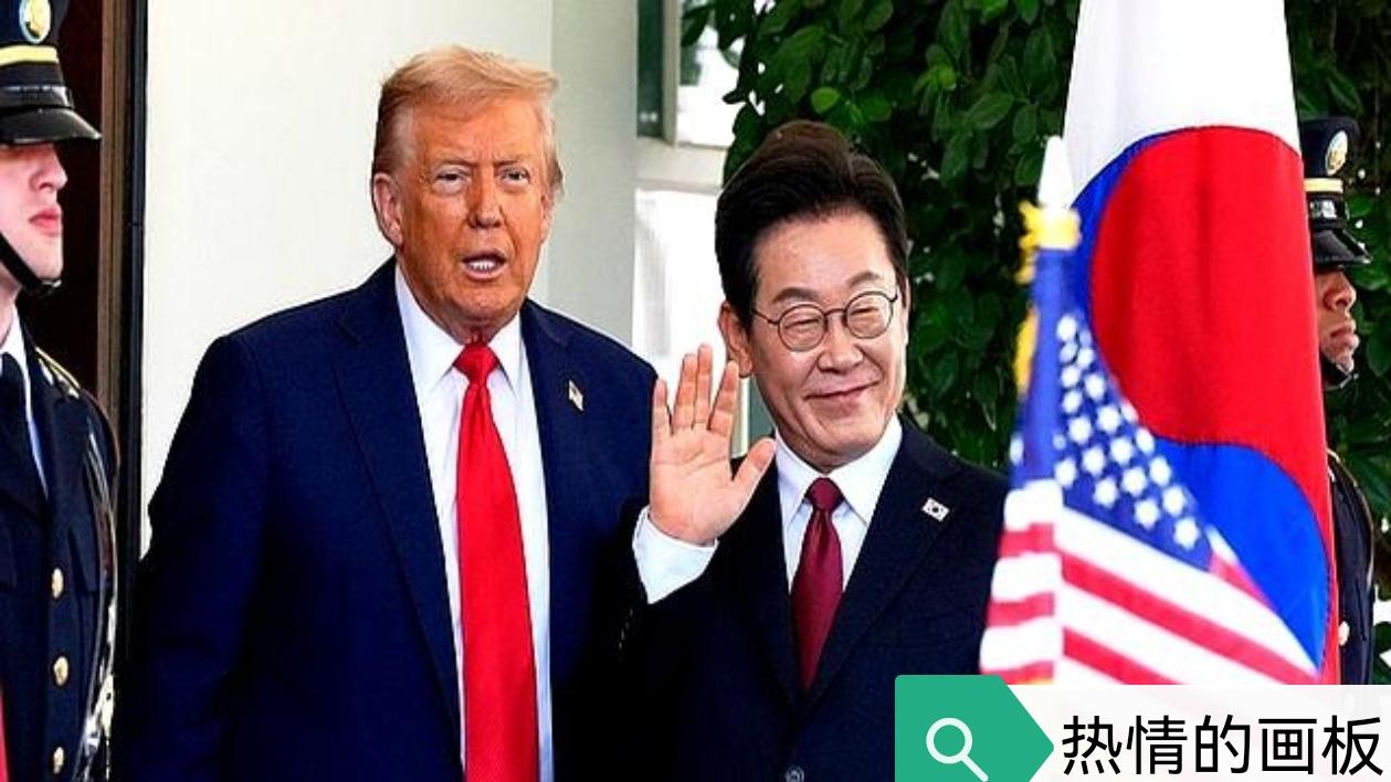 1月3日，特朗普将一份大礼，送给了韩国，这是打的什么算盘？

美国突然给韩国半导