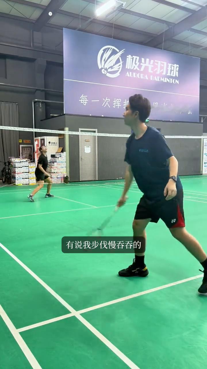 反手过渡学了三年，实战中还是经常回高被扑死，偶尔才能打出一拍质量高的。
上次发了