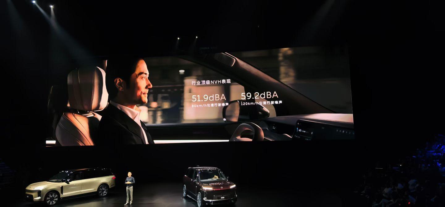 5层隔音玻璃，120km噪音59.2分贝期待一下能不能挑战Mega 