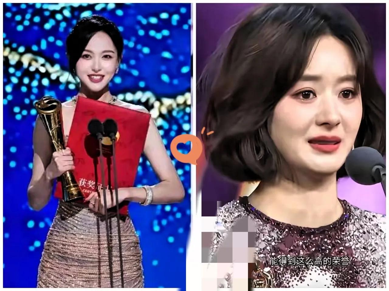 拿学历评明星发言也太扯了！

唐嫣中戏毕业的获奖感言被夸成“教科书”，

赵丽颖