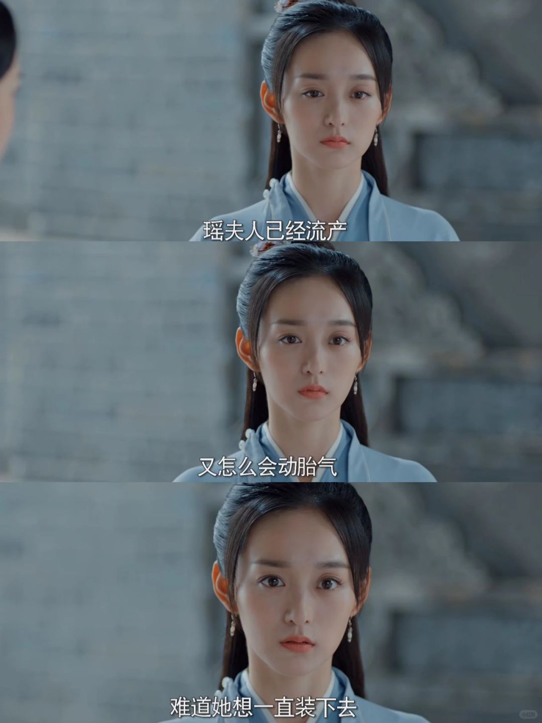 还在看傻白甜女主❓现在都是“狠”角色❗️