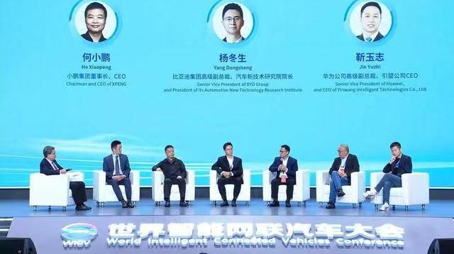 华为靳玉志谈自动驾驶进入“下半场”，三大变化定义新规则

在2026世界智能网联