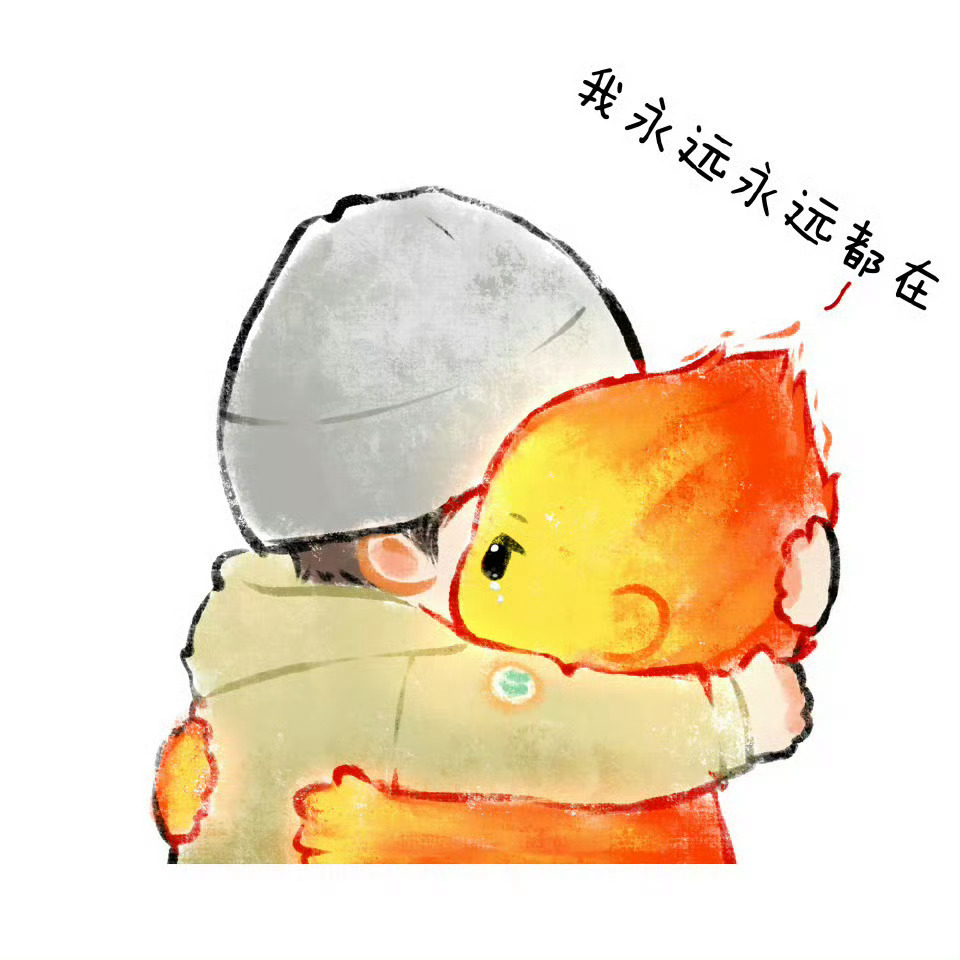 去年的图，今年又可以拿出来用了，可知多不容易檀健次360度转圈比心回应