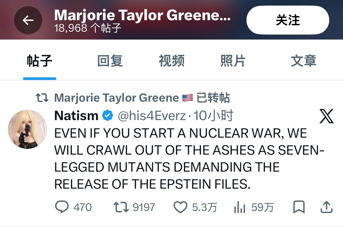 MTG转发了一条决绝贴文：即使你发动了核战争，我们变成了七条腿的变异生物，也会从