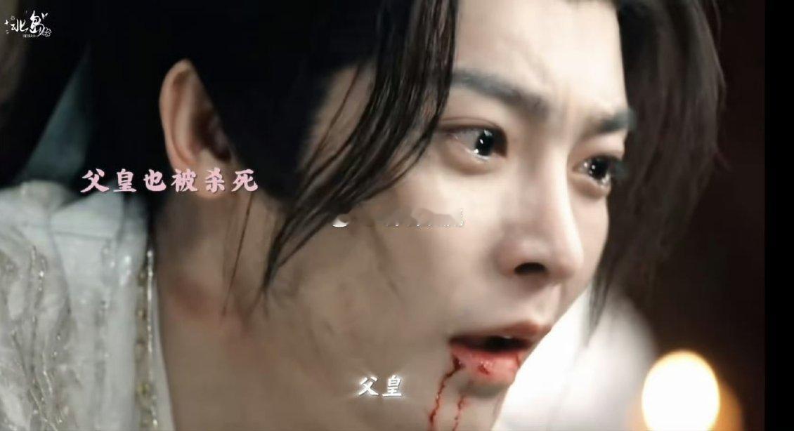 侯明昊这33秒我需要心理委员 被侯明昊《逍遥》里的33秒狠狠拿捏！破碎感拉满的名