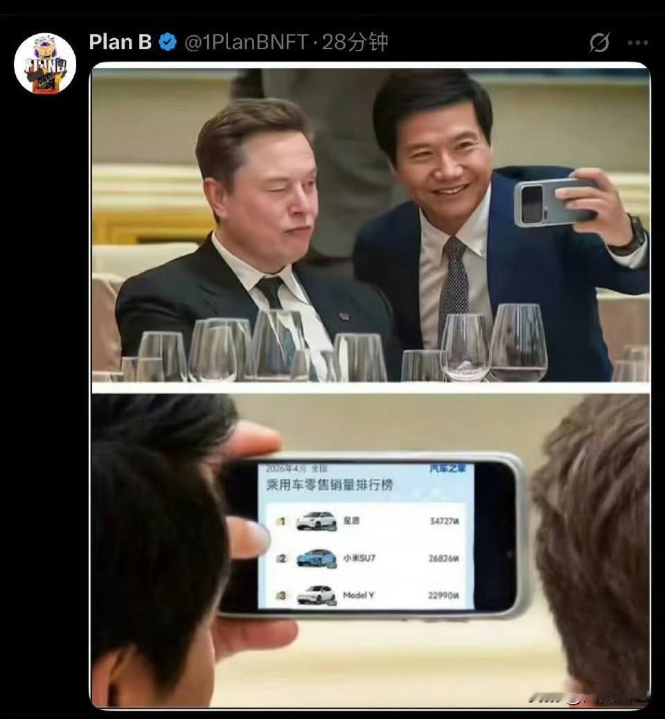 你们这些坏人……[笑哭]