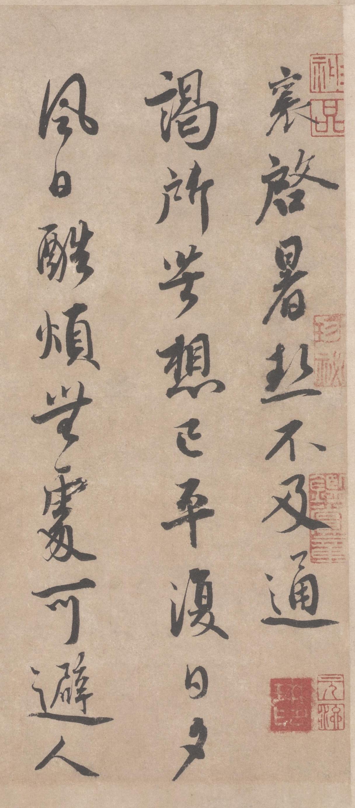 蔡襄书法恪守晋唐法度，那他究竟算不算宋代“尚意”书风的奠基人？

把蔡襄看作“尚