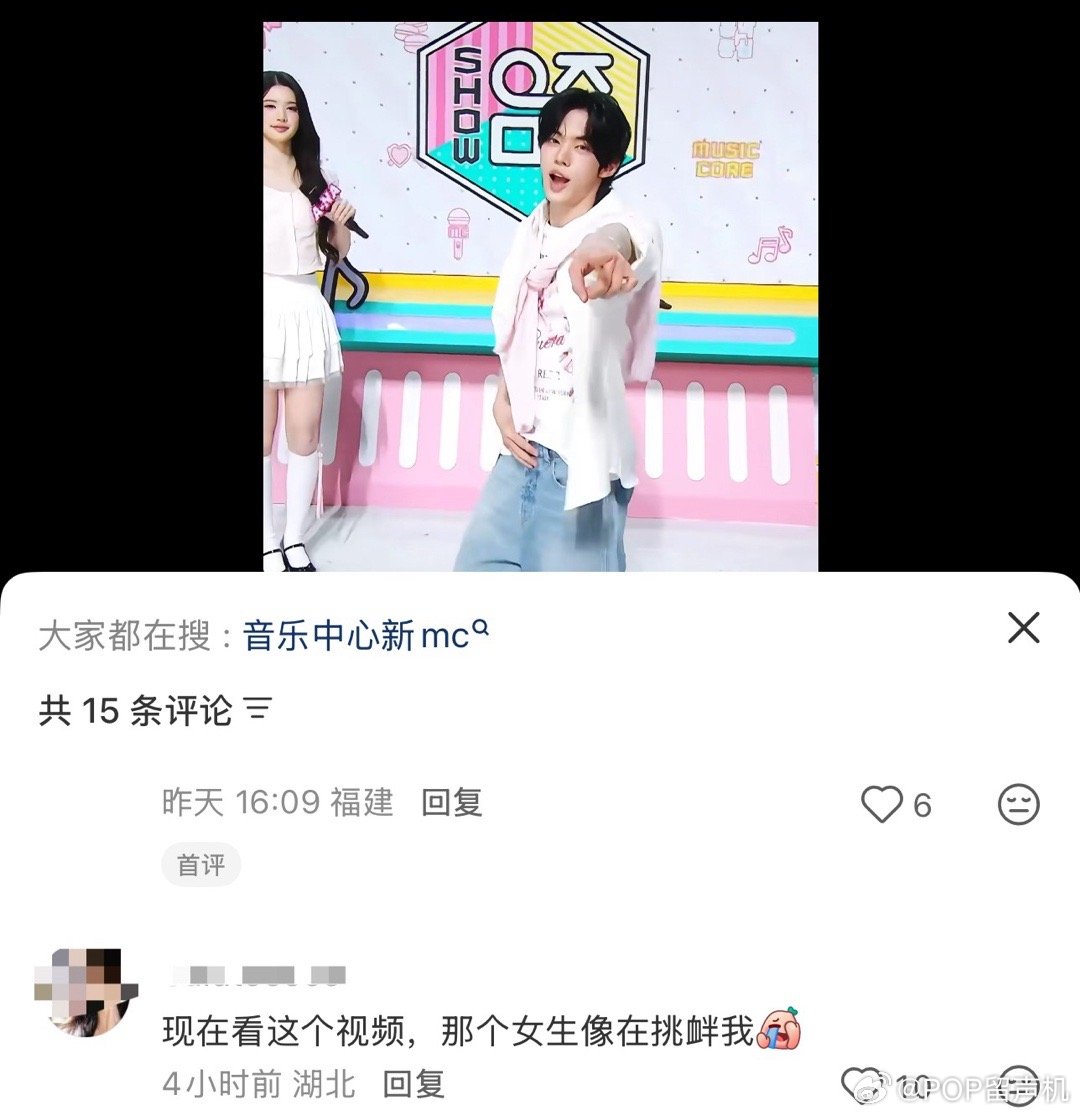 经典面相学来了，所以ana做错了什么？不是你家哥哥没有分寸感吗？那女的那女的，你