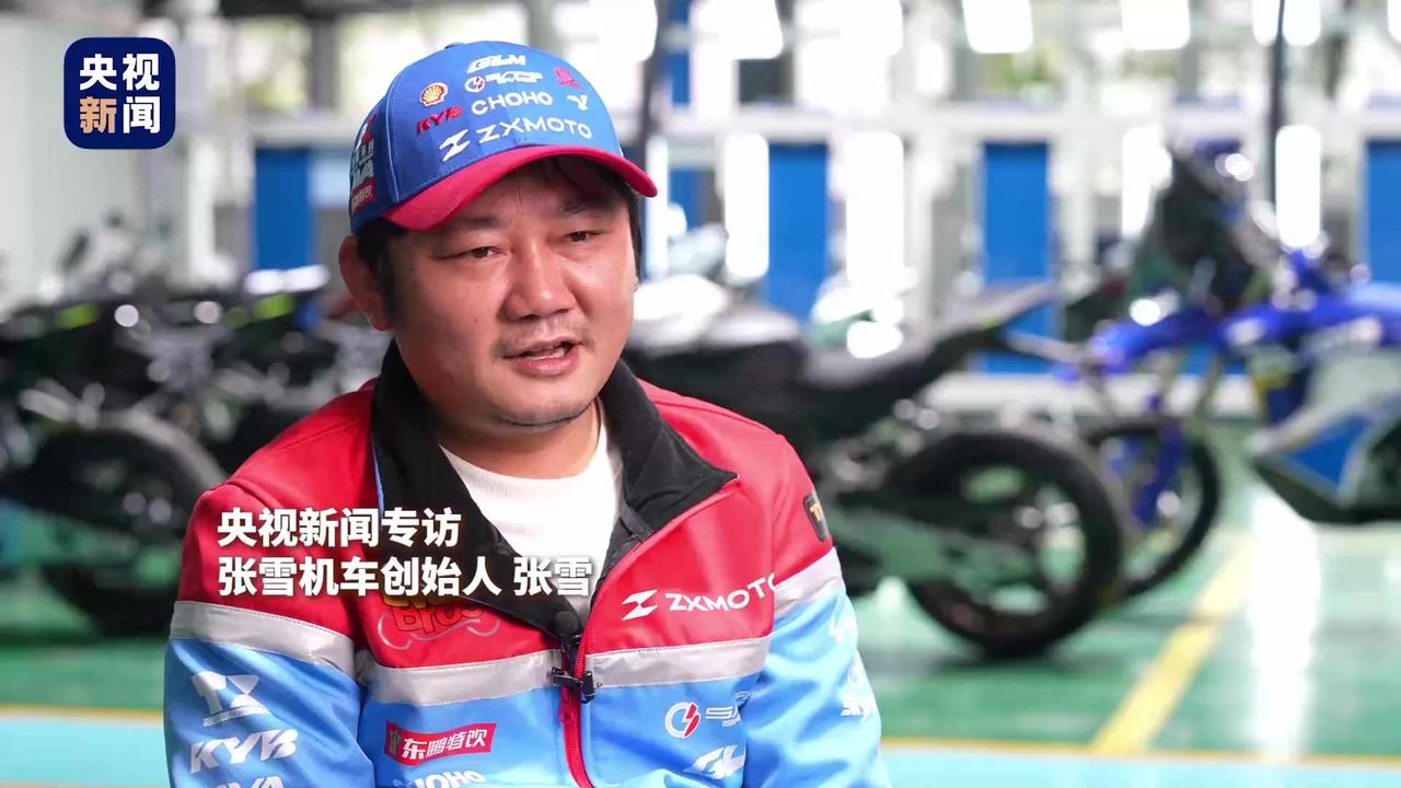 张雪机车创始人张雪于4日晚间发布视频，对其此前“在重庆一个子儿都没有”的争议言论