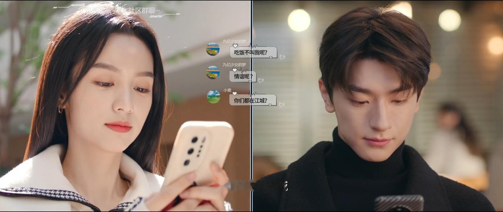 #林一周也有缘对面不相识#顾寻与岳千灵，线上并肩作战，线下却擦肩而过。周也的狂野