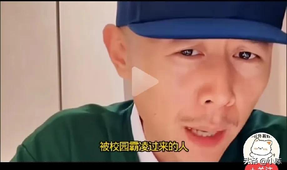 大二女生和舍友袒露心声，不料，却遭舍友组团霸凌，关键是方式很隐蔽，她们建小群排挤