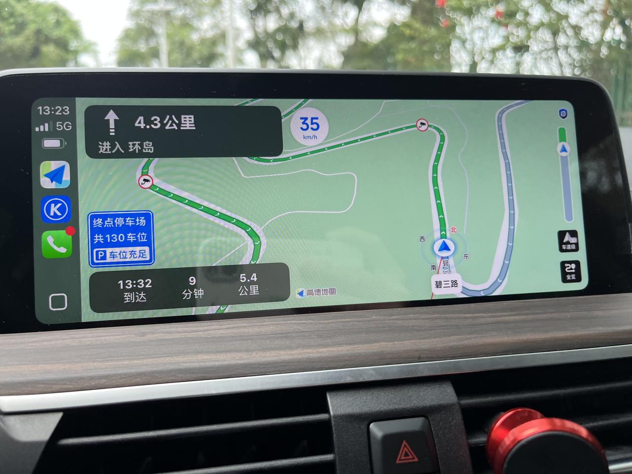 到深圳大华兴寺·观世音菩萨旦[祈祷][祈祷][祈祷]