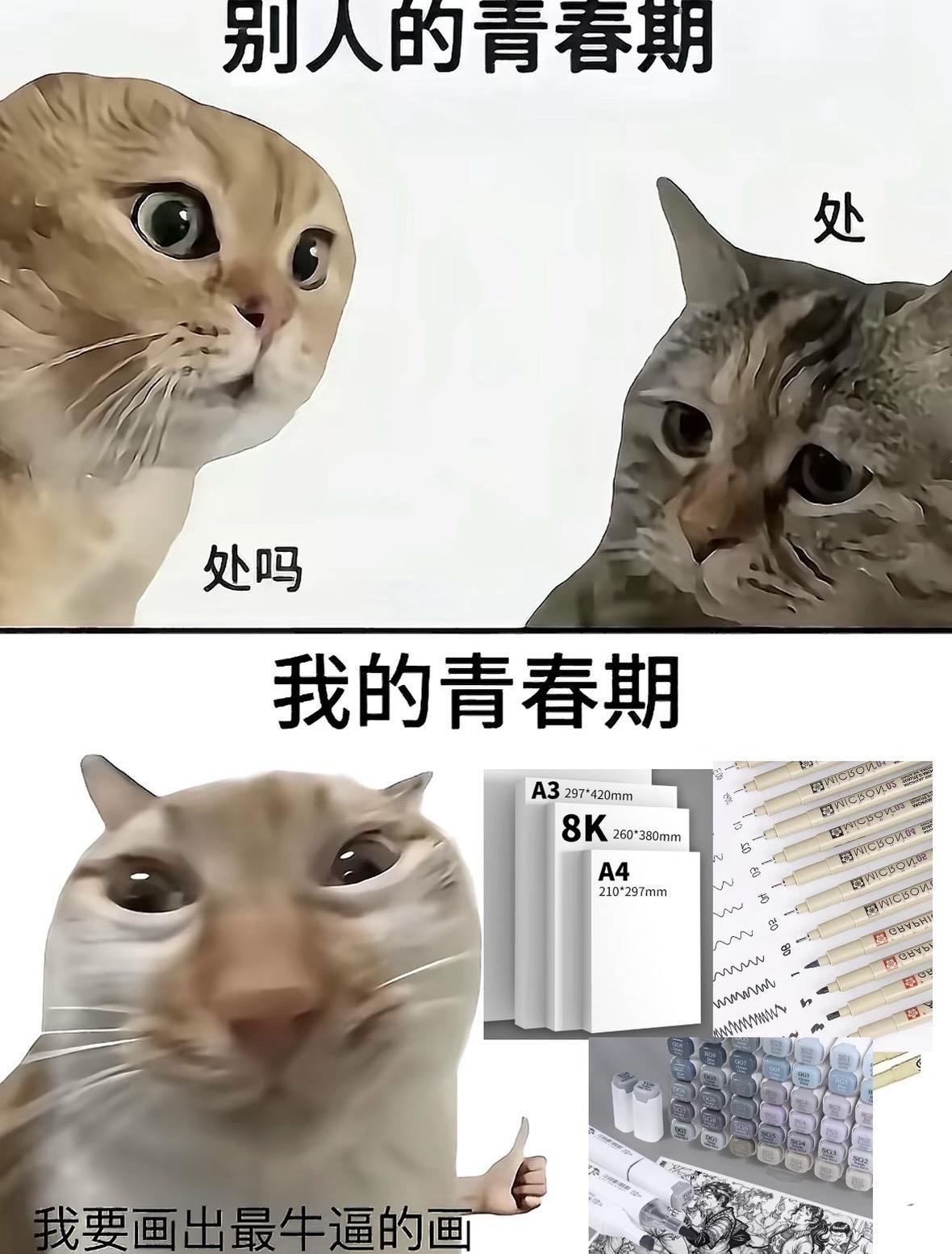 最有男人味的一集。