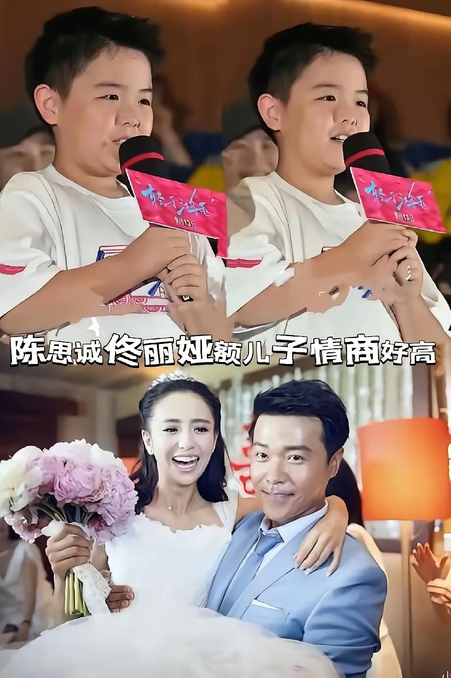 陈思诚家的“小大佬”：九岁朵朵凭什么成“不可替代”？
 
陈思诚要是现在再婚，估
