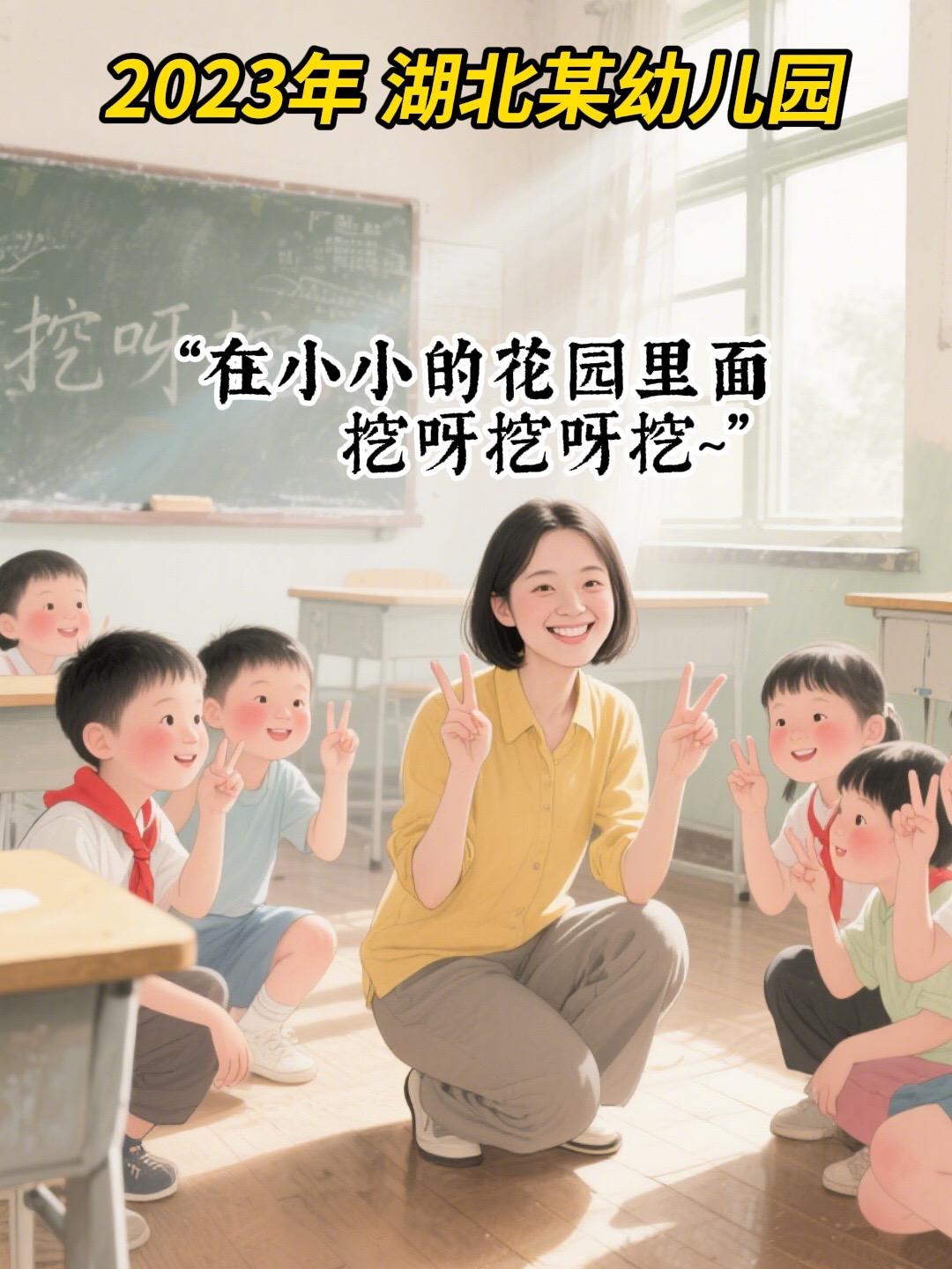 网红的尽头是直播带货吗？
