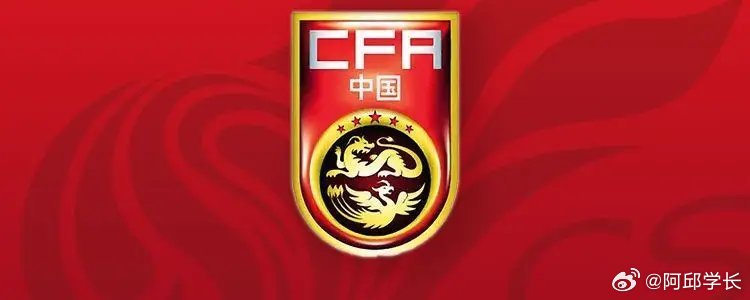 U23国足6月两战塔吉克斯坦U23本次比赛的赛事级别是国际B级赛，比赛时间是6月