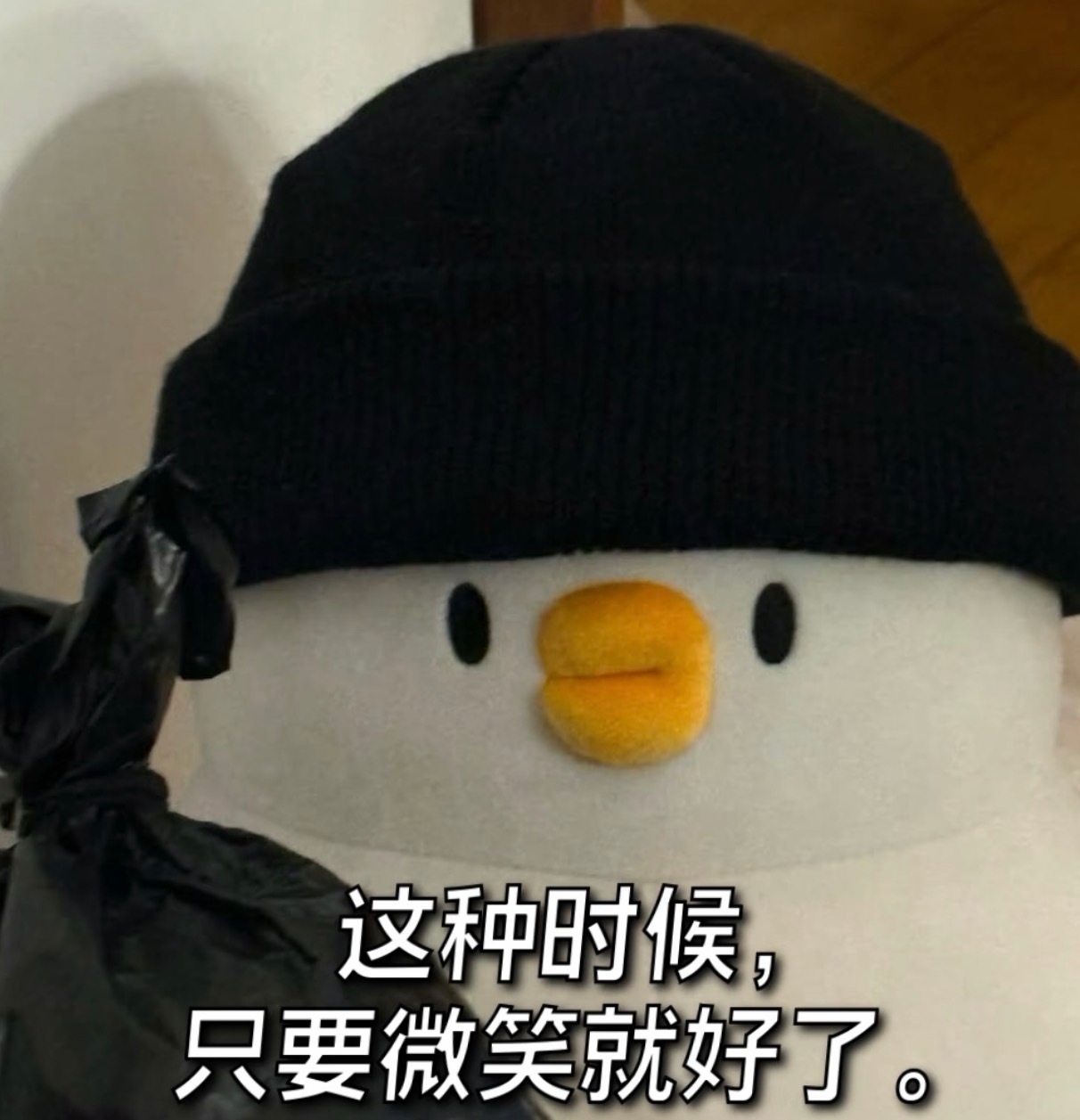 [无聊]干副业的时候 被我妈挑三拣四说我赚少了[无聊]问我中秋放假干什么 我说干