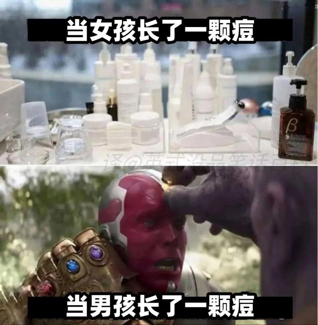 直接抠掉我作证没错 
