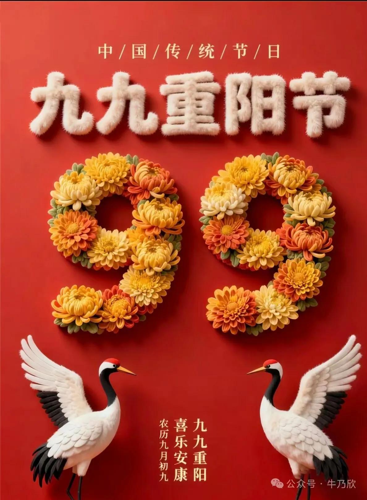 健康小常识：《大医精诚》有言：“凡大医治病，必当安神定志，无欲无求，先发大慈恻隐
