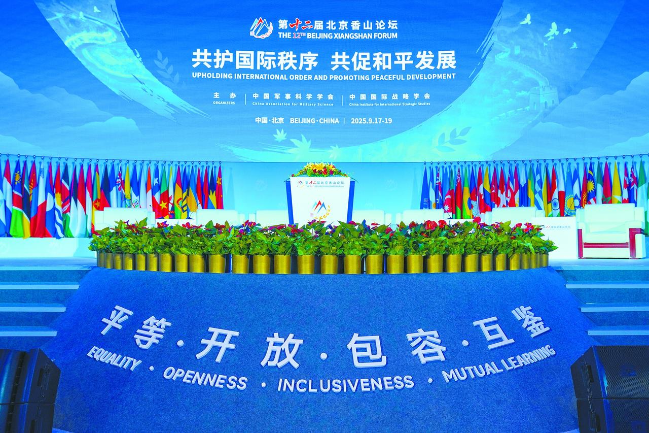 香山论坛现场火药味拉满：沙特公开点名伊朗越线，还要求中国拿出中立证明；伊朗代表回