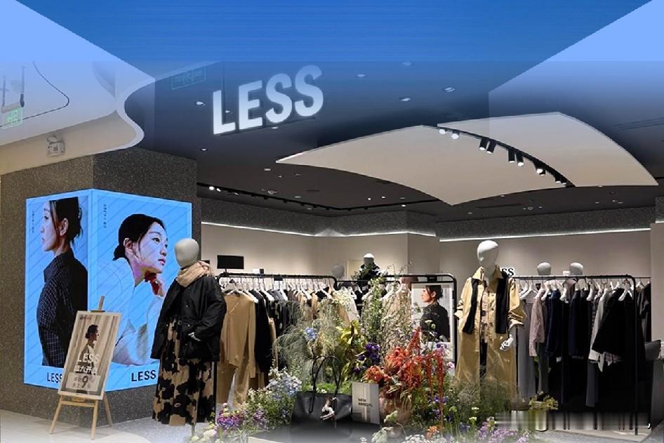 枣庄女人有福了！｜LESS、MM 麦檬、indicia标记、Pure:Momen