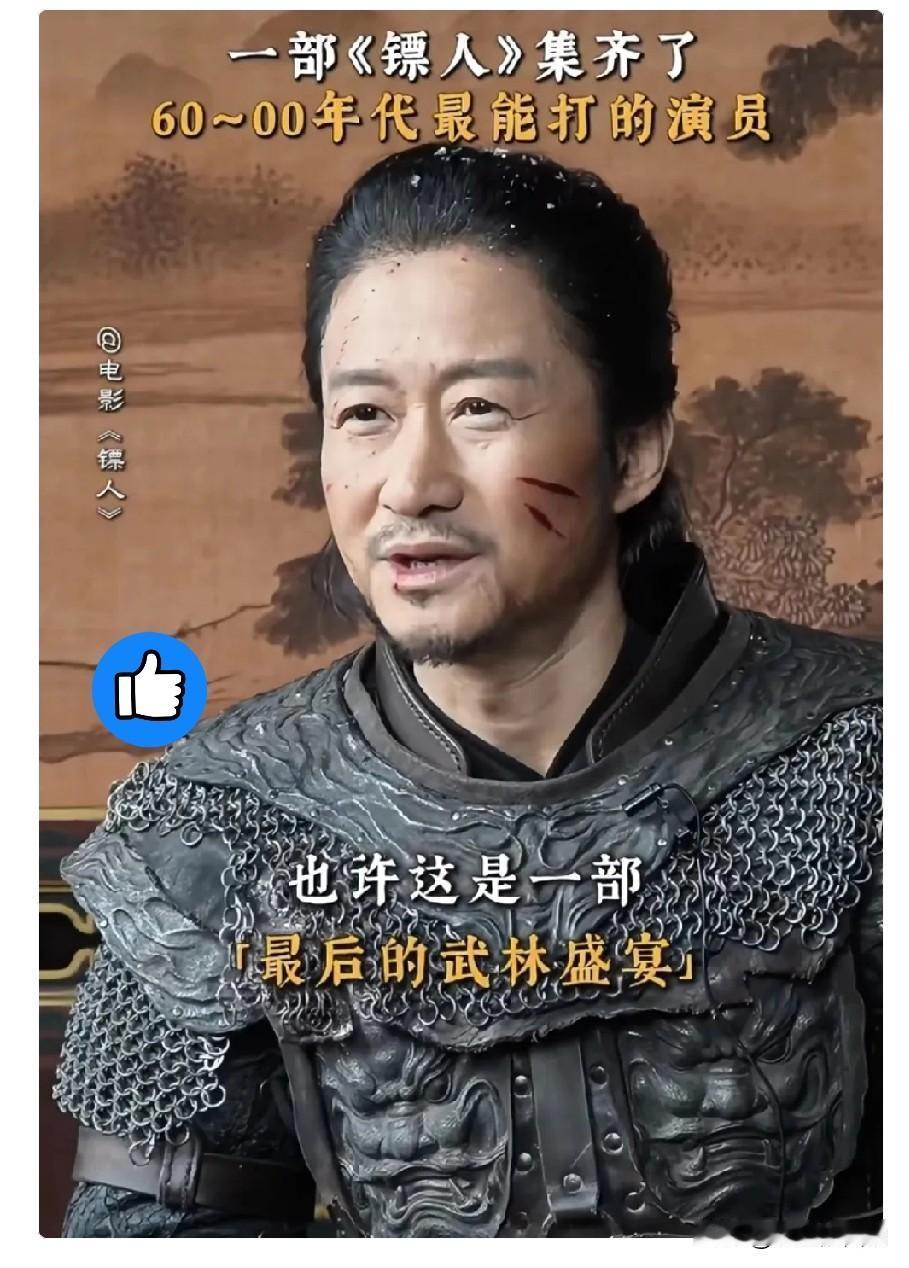 吴京现在的处境可以说很尴尬
比封杀还窒息，把身家都压在了《镖人》上，从筹备到拍摄