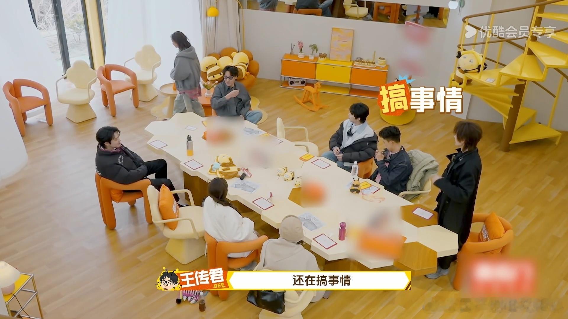 魏大勋贼喊捉贼周五晚高疯魏大勋把 “恶人先告状” 玩到极致！全程贼喊捉贼，故意搅