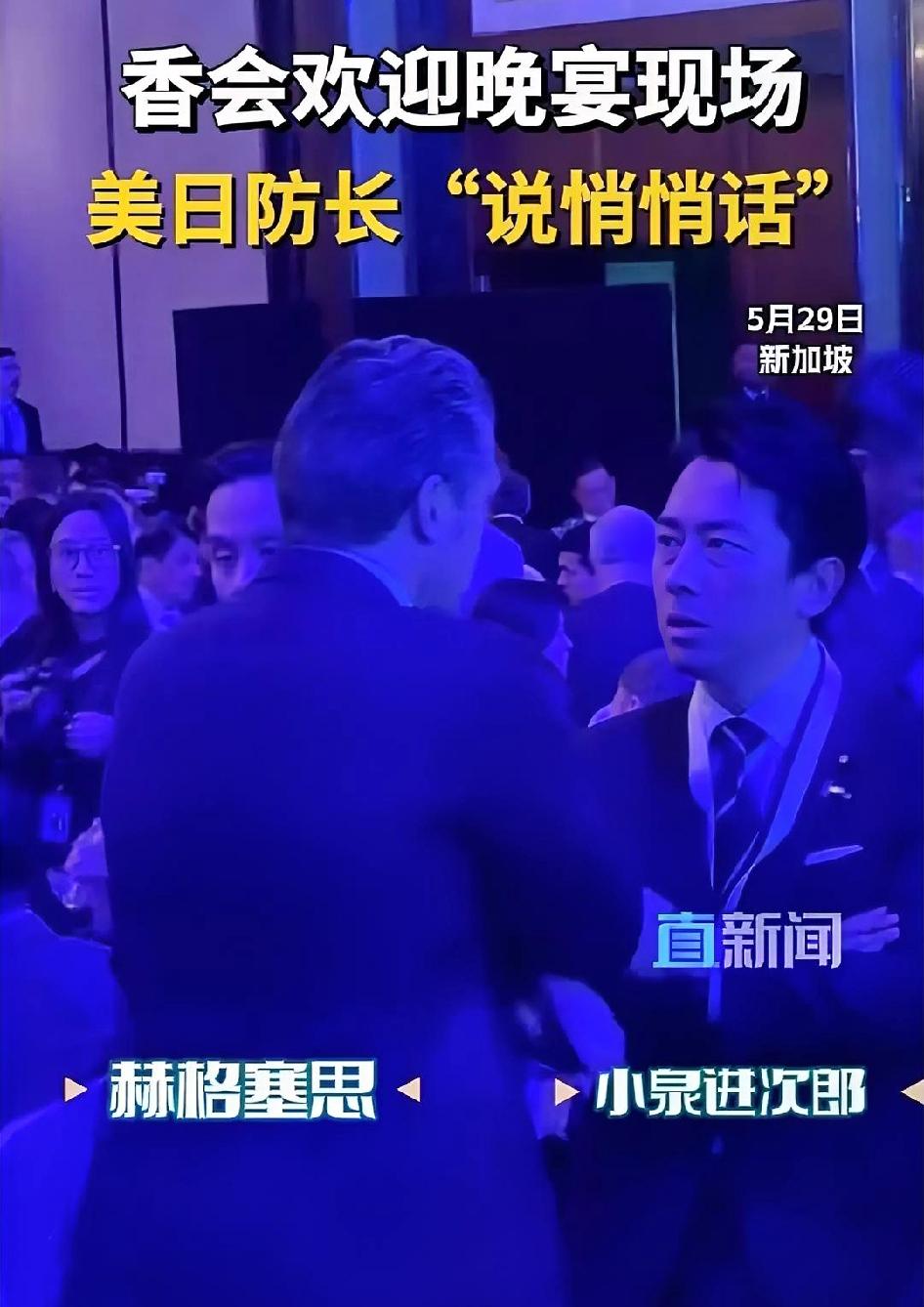 赫：泉，派去乌家进修的人员到位了吗？
泉：到位了，去了4个，学费也交了。
赫：嗯