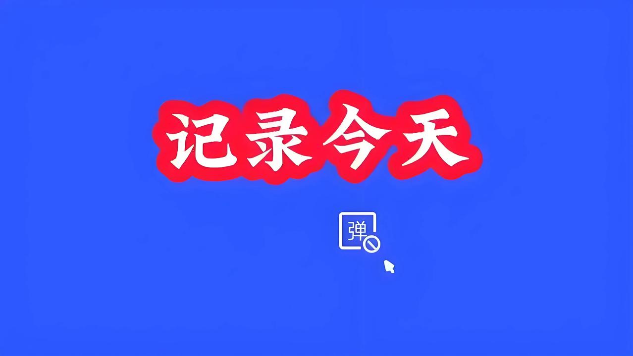 注意到一点没有，
一款软件数据不能一直产生从哪里撕开？
第一个不再使用软件的人，