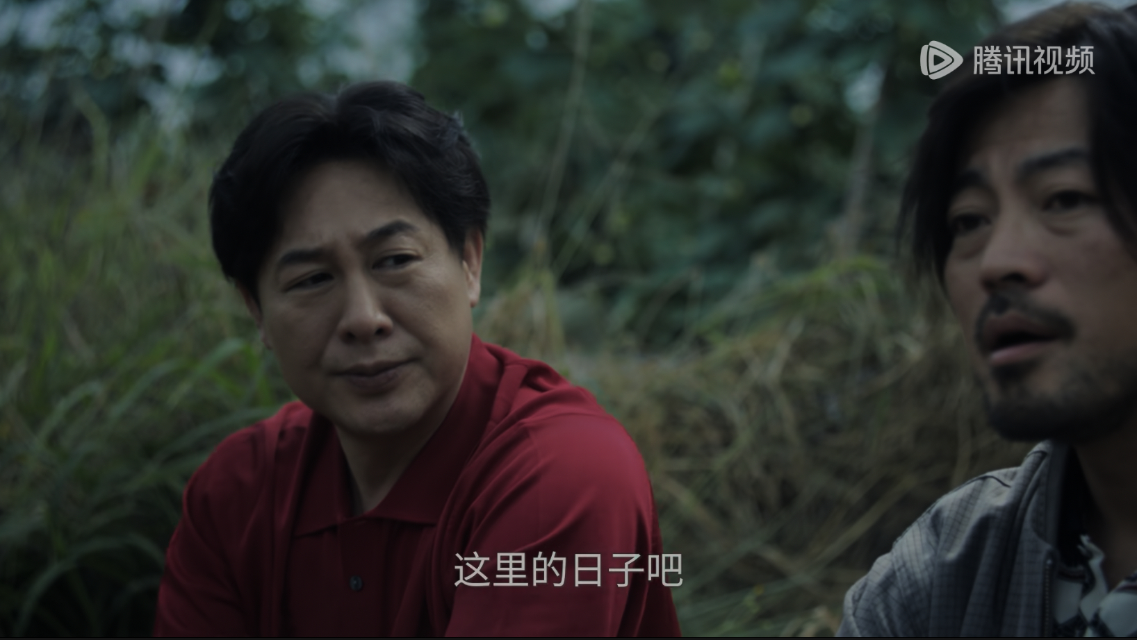 《奇迹》“红树流年”篇上集剧评来了，之前有同学留言说剧集内容时长太短看不过瘾，那