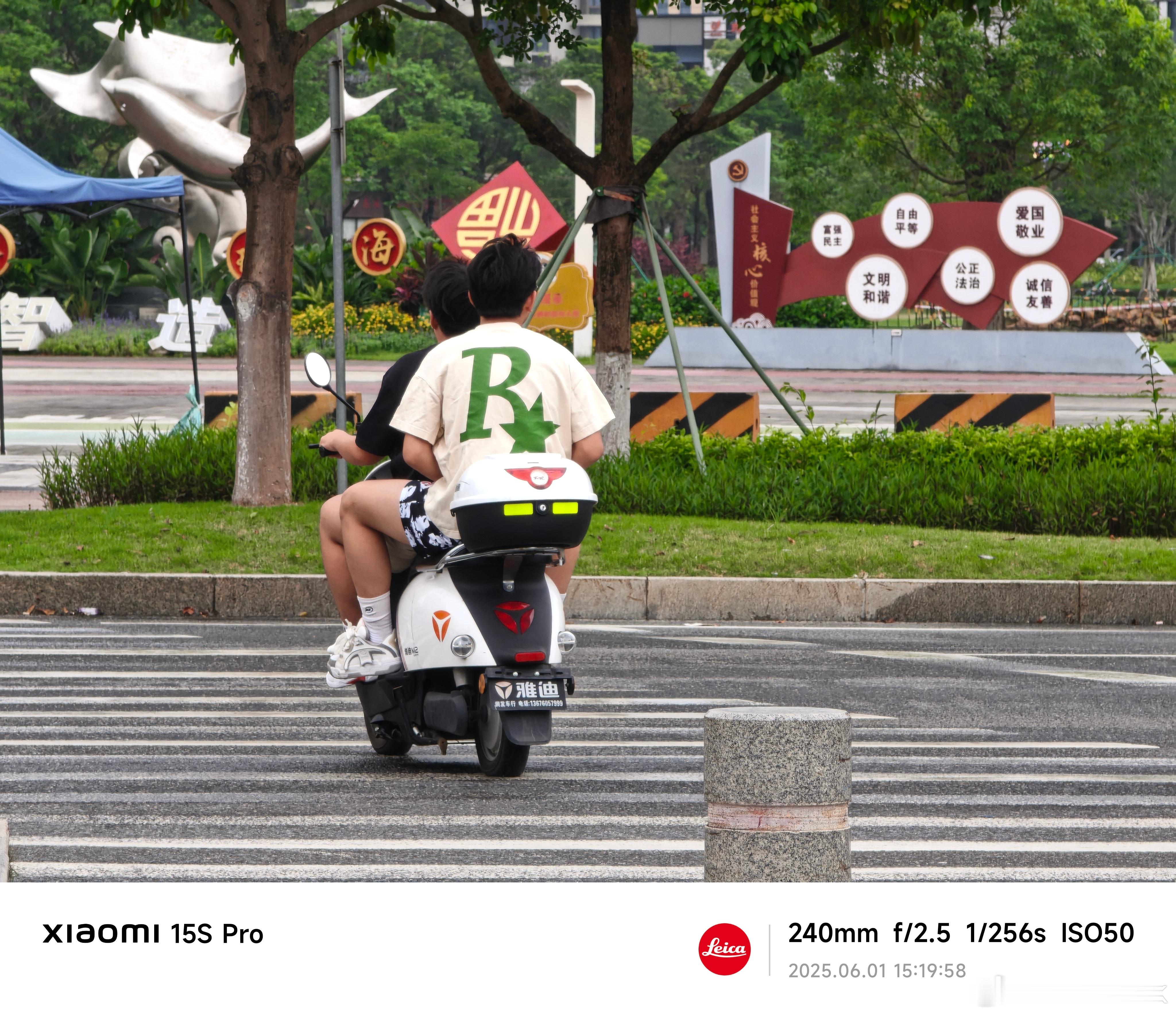 华为Pura80期待华为Pura 80 Ultra ，89mm + 240mm双
