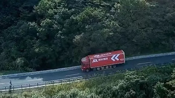 满帮集团、货拉拉、滴滴送货已实施货主实名认证 快狗打车未按承诺完成