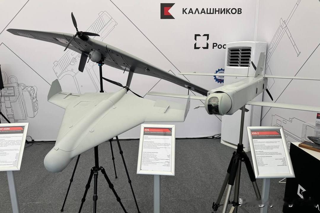 🇷🇺卡拉什尼科夫集团宣布，其KUB巡飞弹已完成与SKAT-350M侦察无人机