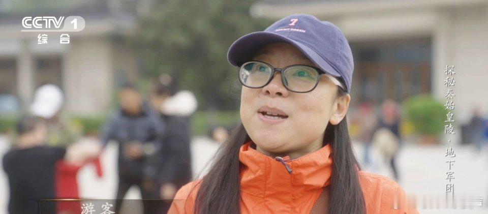 兵马俑很可能画了双眼皮别小看古人审美，秦朝工匠妙笔为兵马俑添双眼皮，炯炯有神间，