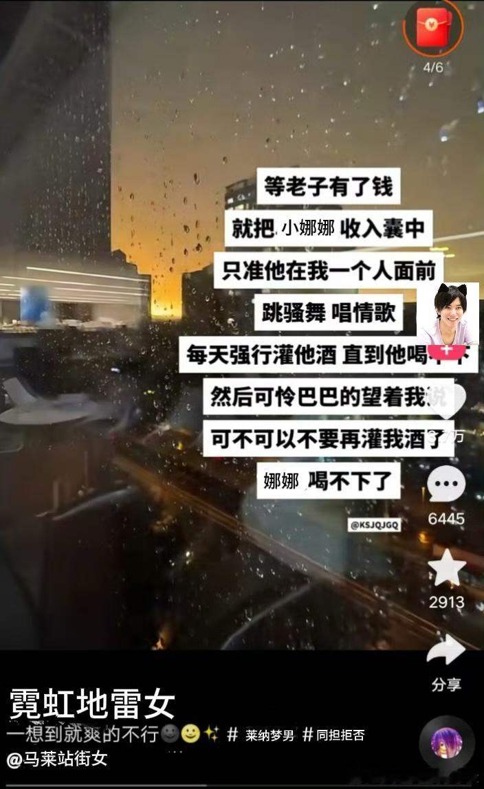 2604通关 ​​​